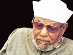 Peygamber Efendimiz (sav) İle Aramızdaki Fark