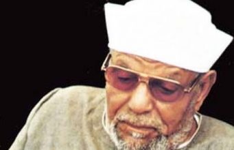 Peygamber Efendimiz (sav) İle Aramızdaki Fark