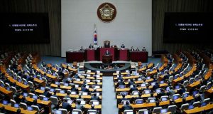 Güney Kore milletvekilleri maaşlarının bir kısmını depremzedelere bağışlayacak