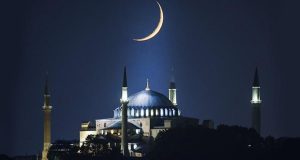 Miraç Kandilimiz Mübarek Olsun