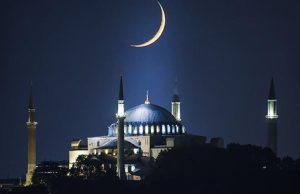 Miraç Kandilimiz Mübarek Olsun