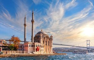 İstanbul demek, Türkiye demektir