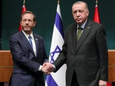 İsrail, Erdoğan ve Hakan Fidan’a teşekkür etti